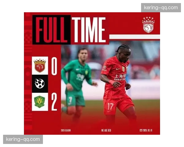 上海海港中场与锋线脱节，克劳德长传成功率仅58%